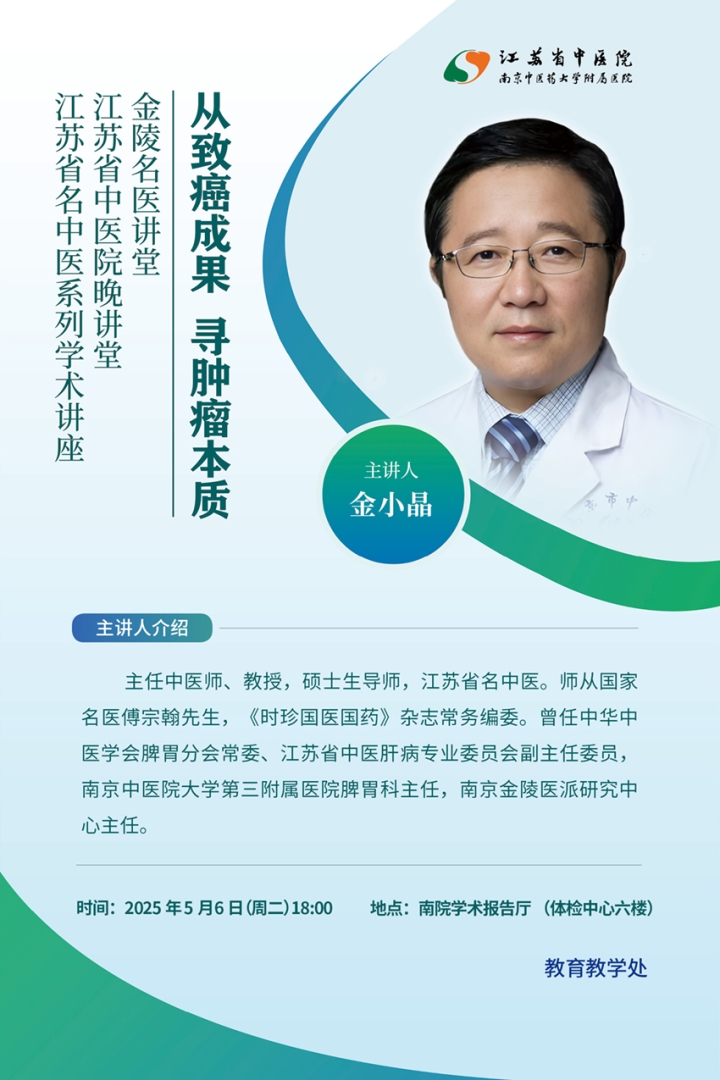微信图片_20250401141035.jpg