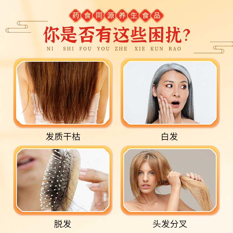 主图3.jpg