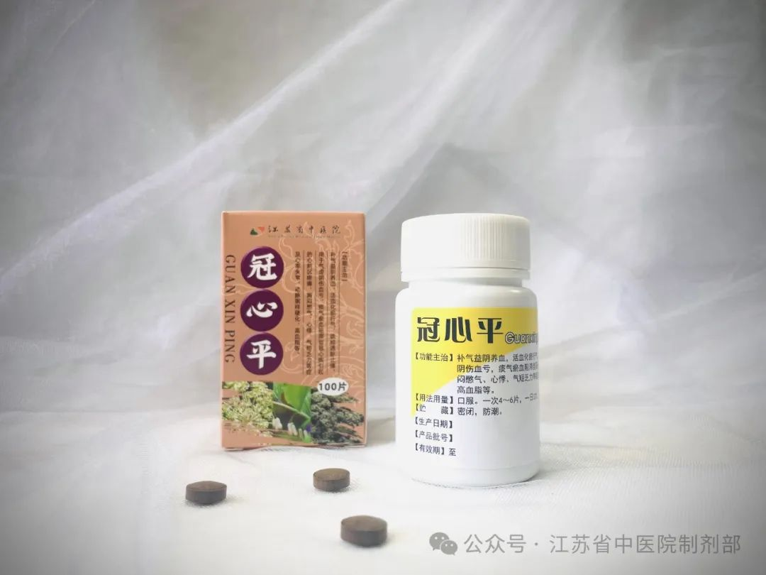 图片4.png