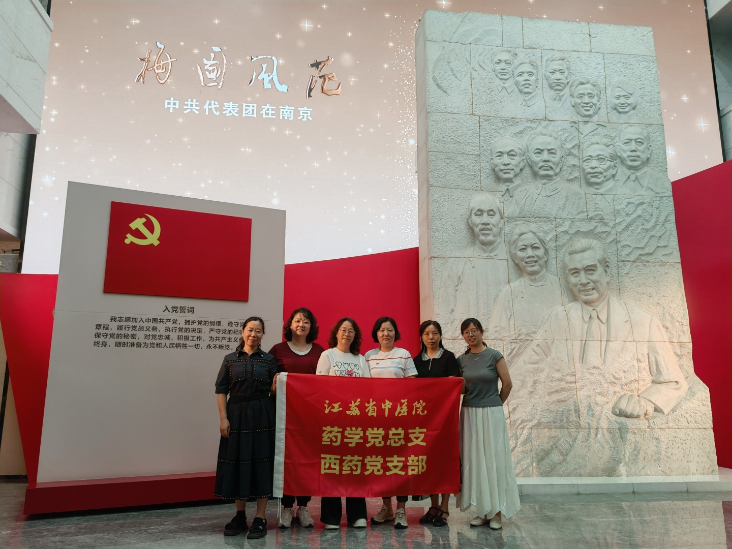 b179cfec52222743680175055e0eb6f.jpg
