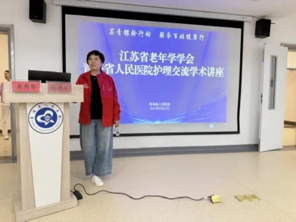 484d87aa1c694140907d81c741c906e_副本.jpg