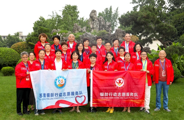 01db2d2485fcc65d112fadff6c63662_副本.jpg