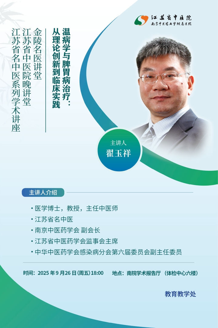 微信图片_20250911104352.jpg