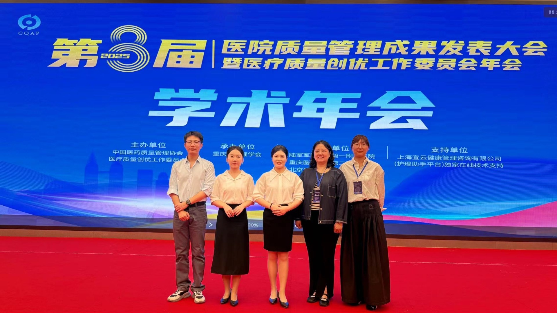 微信图片_20251010093716.jpg
