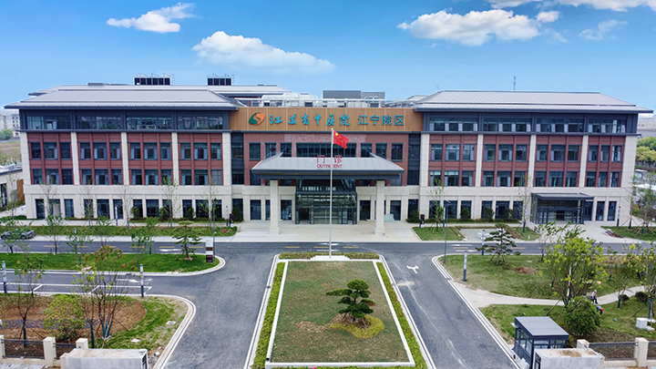 江宁院区.jpg