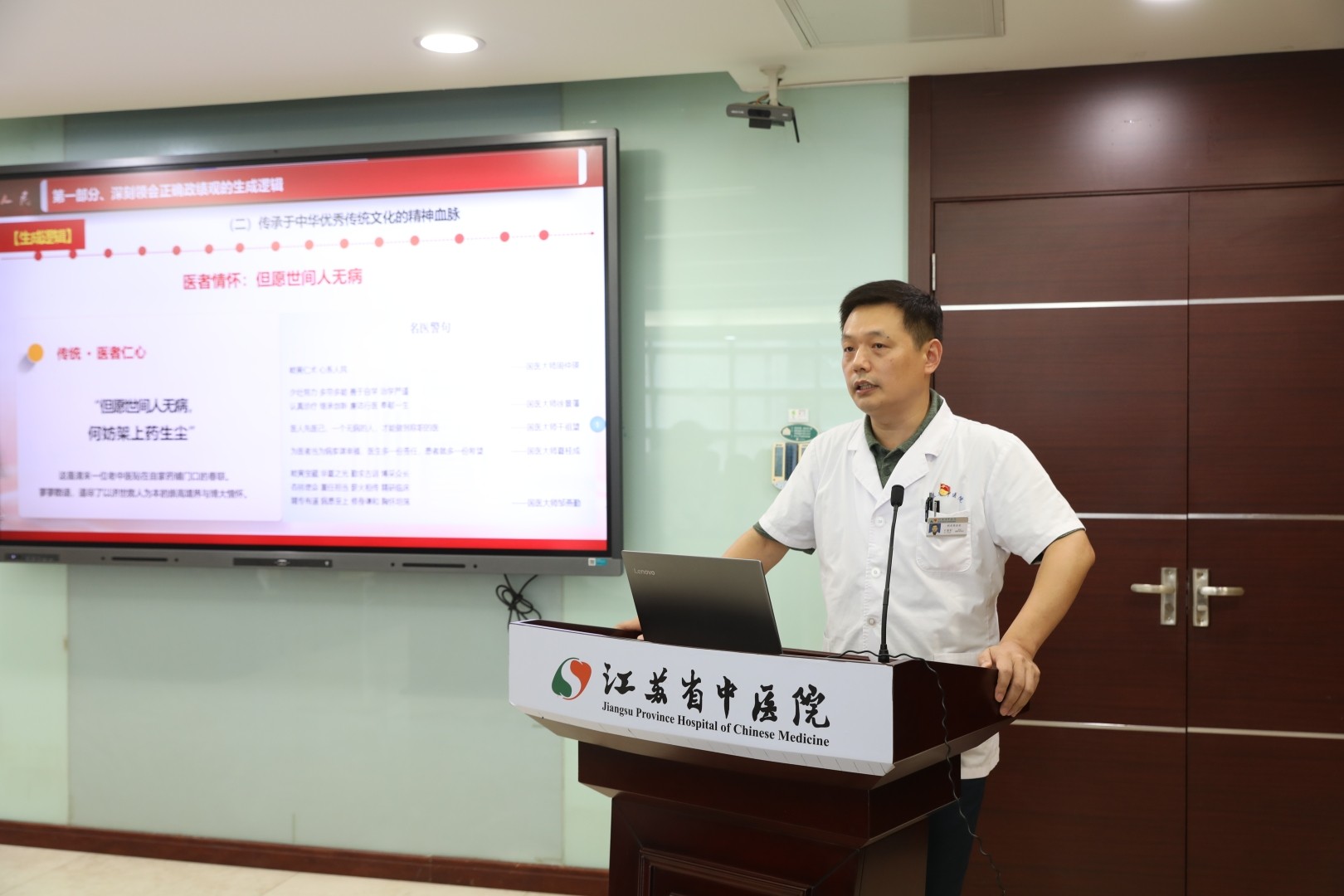 微信图片_20260709152108_211_3350.jpg